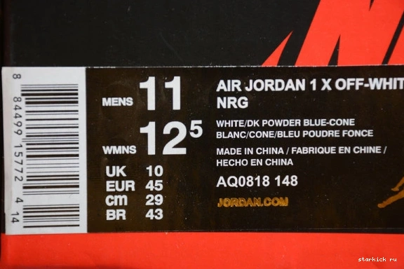 Air Date Release UNC Jordan AQ0818-148 AQ0818-148 1 x O-W 0712